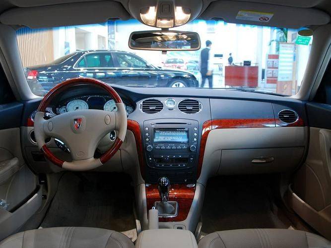 荣威750 维修费用 论坛