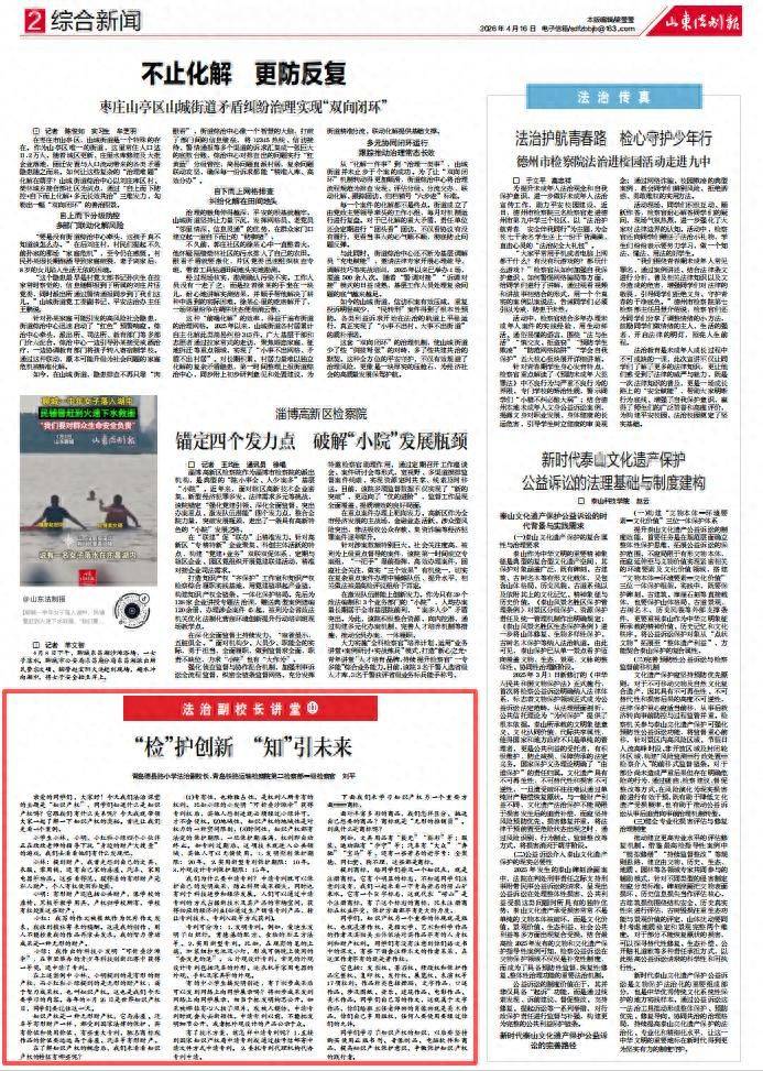 知识产权地域性的成因