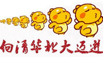 构造地质学的应用