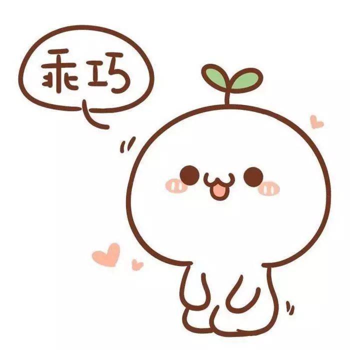 构造地质学的应用