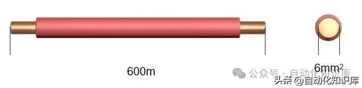 并联电路电阻的规律