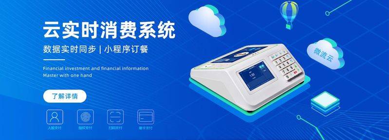 seo 反向链接检查器