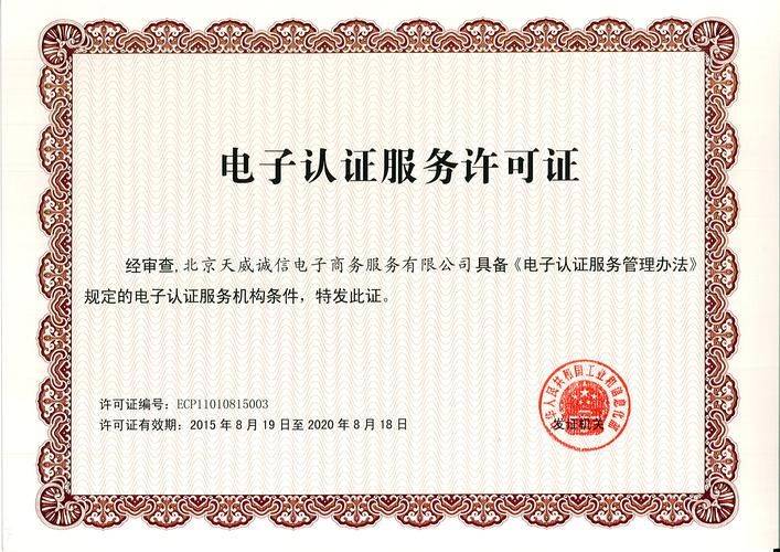 seo 反向链接检查器