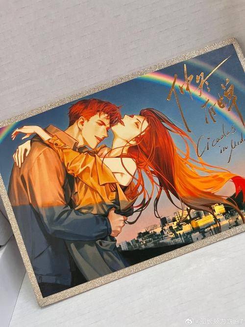 凌美钢笔多少钱