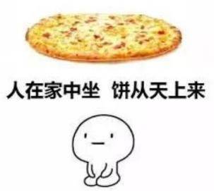 在家里打字赚钱的方法