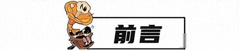 挪威三文鱼多少钱一斤