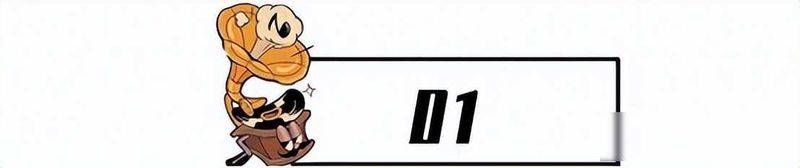 挪威三文鱼多少钱一斤