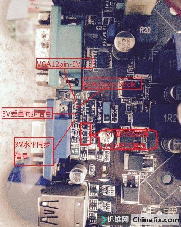 华硕笔记本北京维修