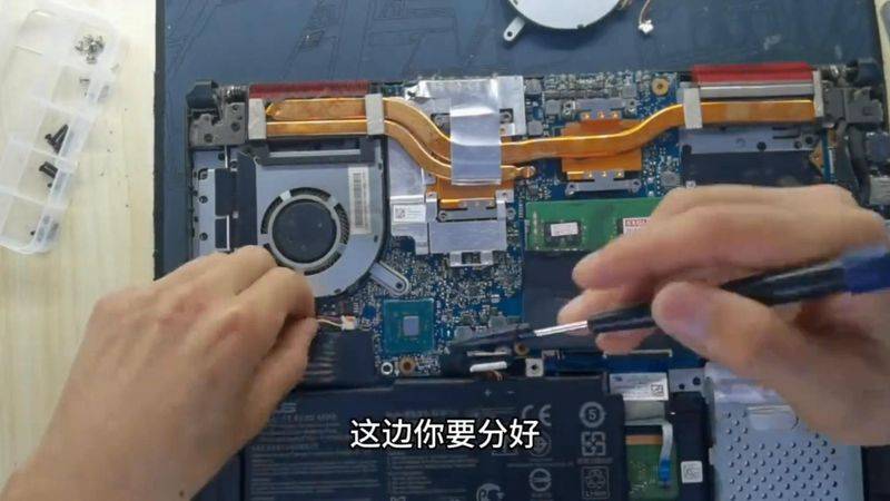 华硕笔记本北京维修