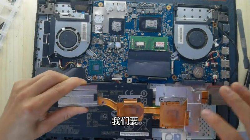 华硕笔记本北京维修