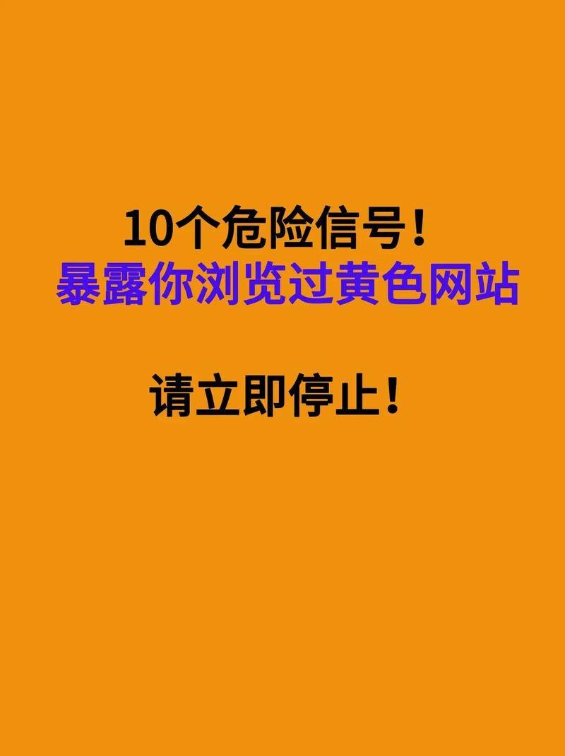 域名对网站排名的影响