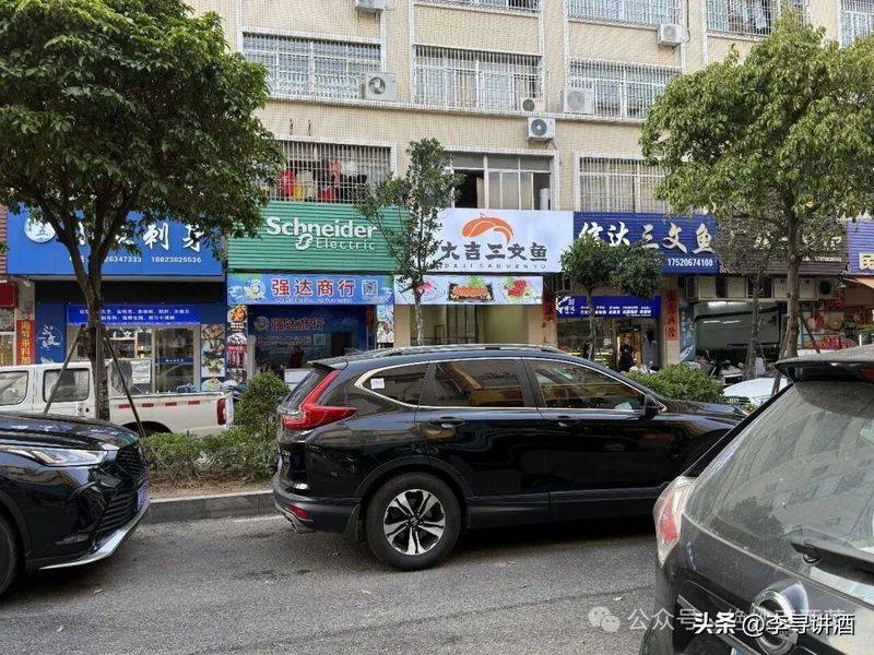 挪威三文鱼多少钱一斤