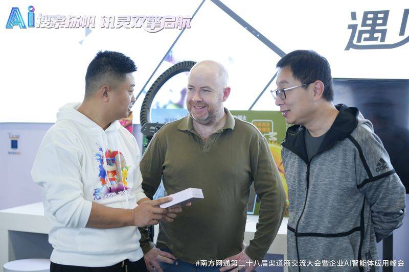 网站优化分析工具