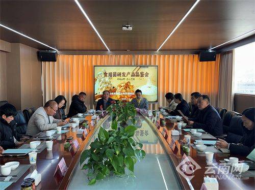 椴木香菇种植技术