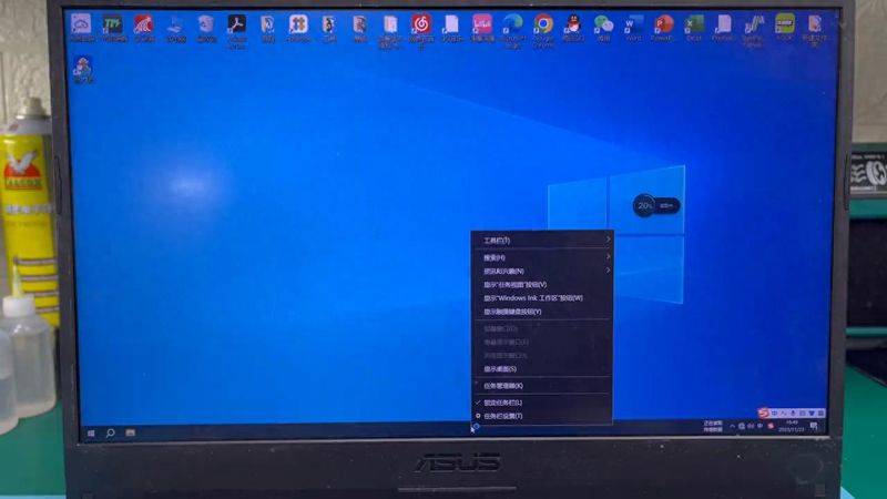 华硕笔记本北京维修