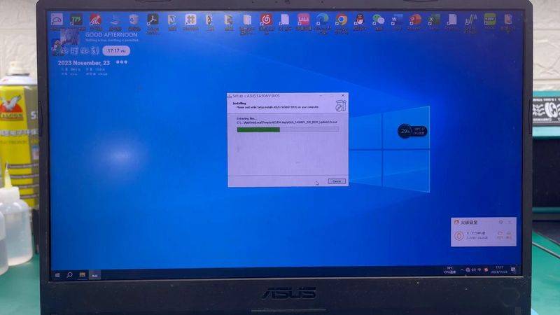 华硕笔记本北京维修