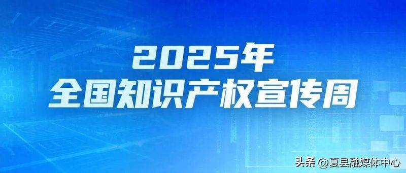 知识产权地域性的成因