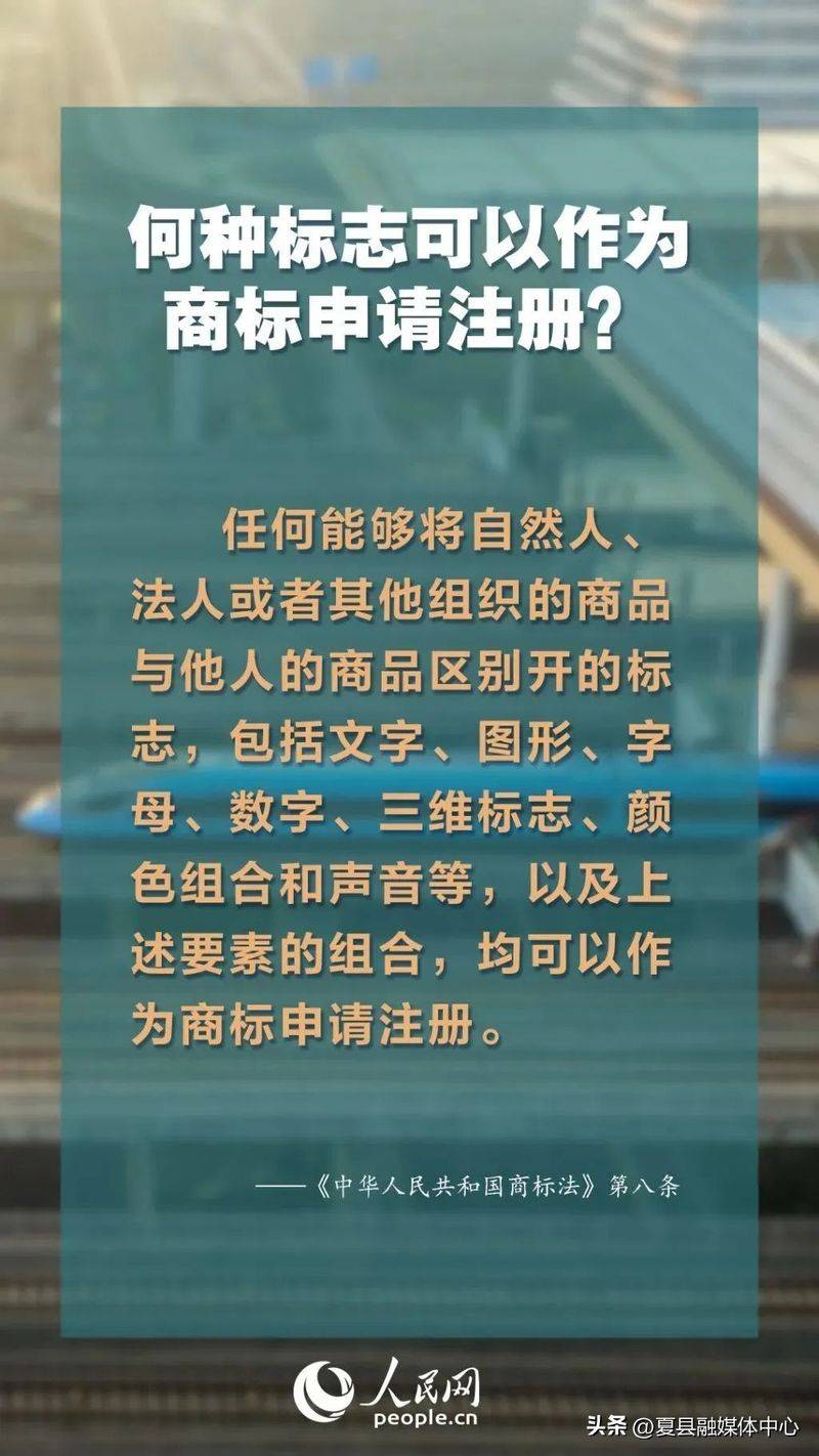 知识产权地域性的成因