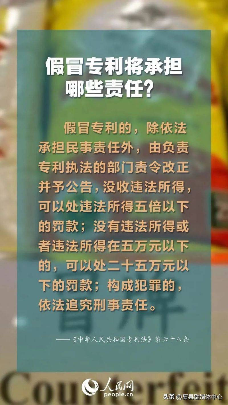 知识产权地域性的成因