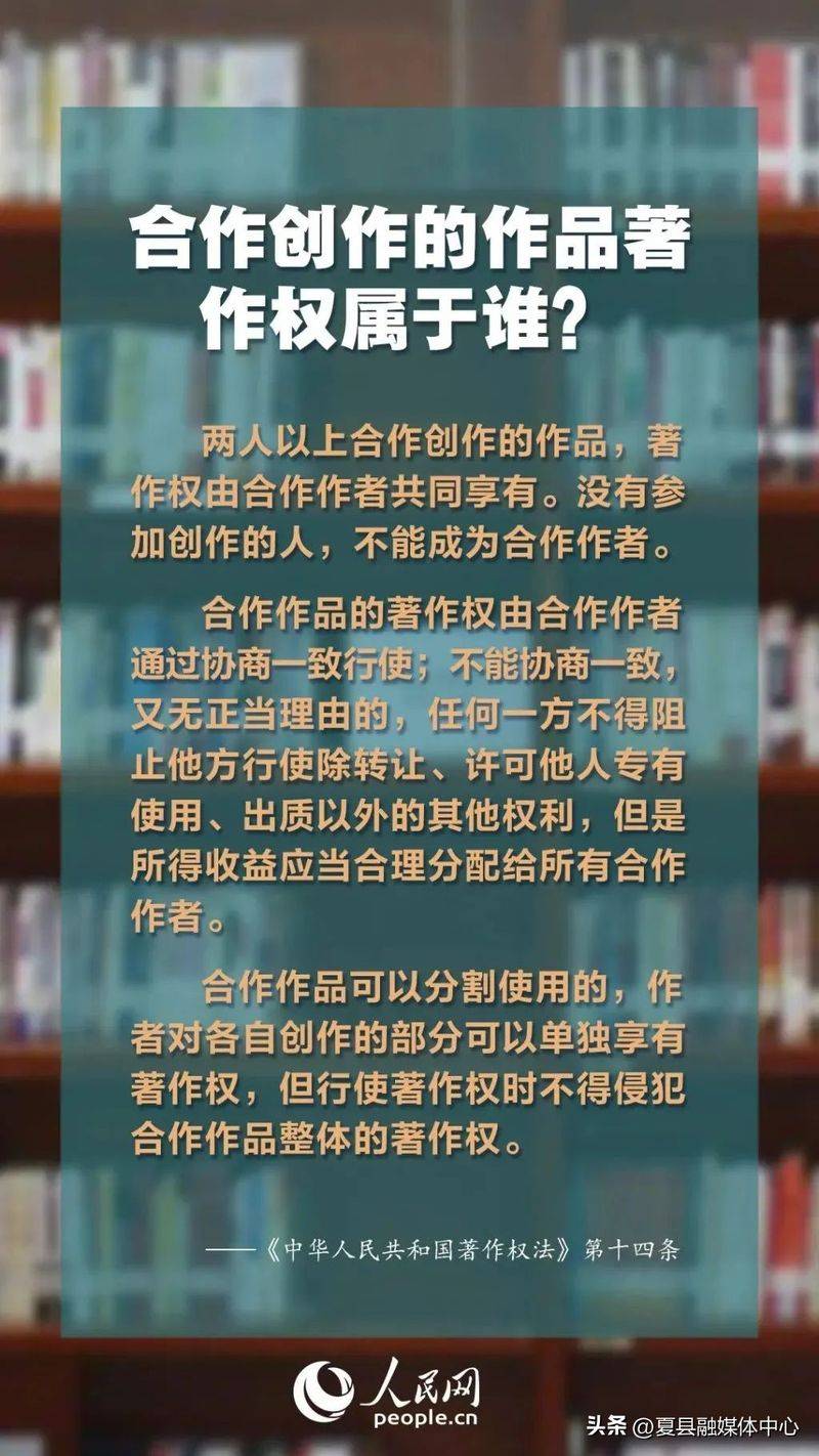 知识产权地域性的成因