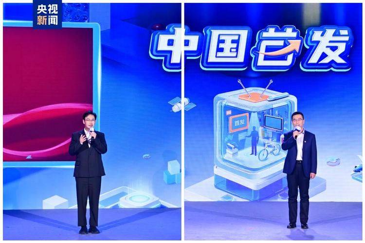 电视用wifi看电视步骤