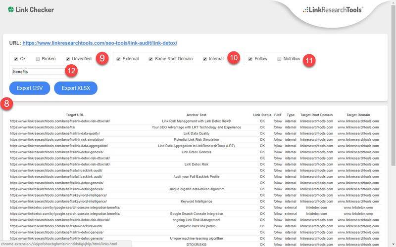 seo 反向链接检查器