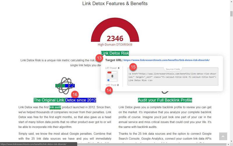 seo 反向链接检查器
