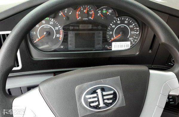 一汽青岛解放报价图片