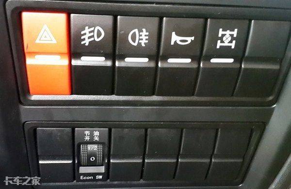 一汽青岛解放报价图片