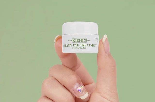 科颜氏牛油果眼霜多少钱