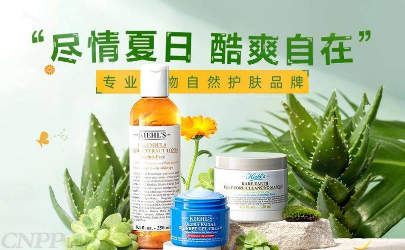 科颜氏牛油果眼霜多少钱