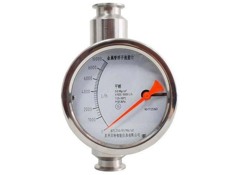 智能流量积算仪原理