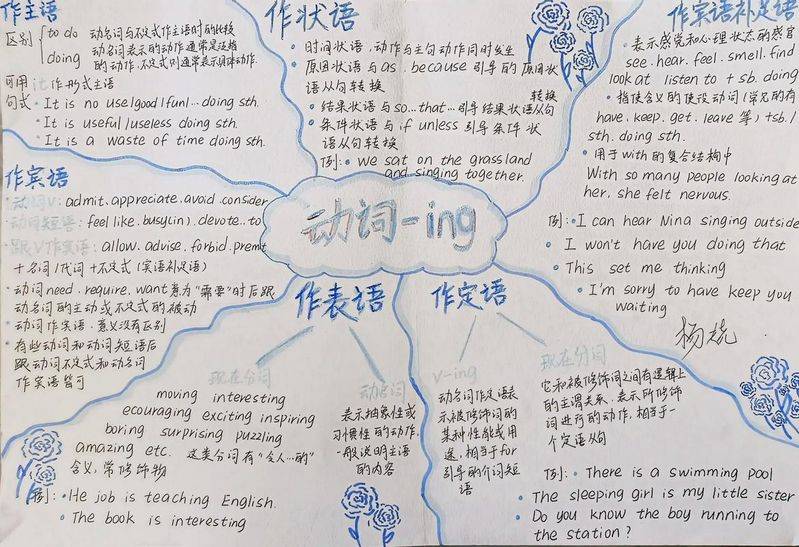 淘宝客seo推广教程