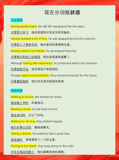 淘宝客seo推广教程