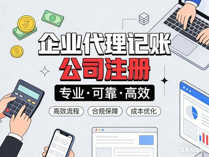 Tianjin website construction