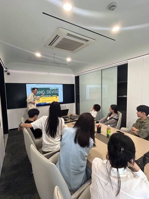 seo营销学校