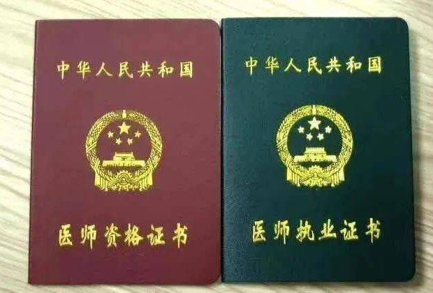 乳晕缩小整形多少钱