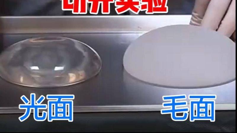 乳晕缩小整形多少钱