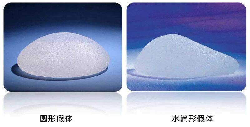 乳晕缩小整形多少钱