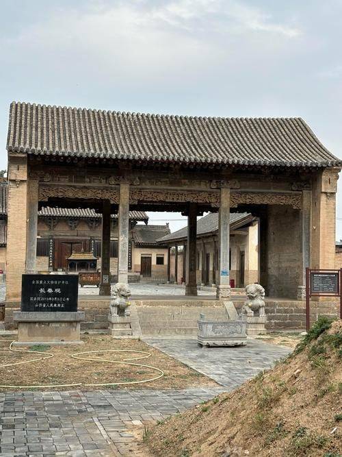 山西古建筑特点