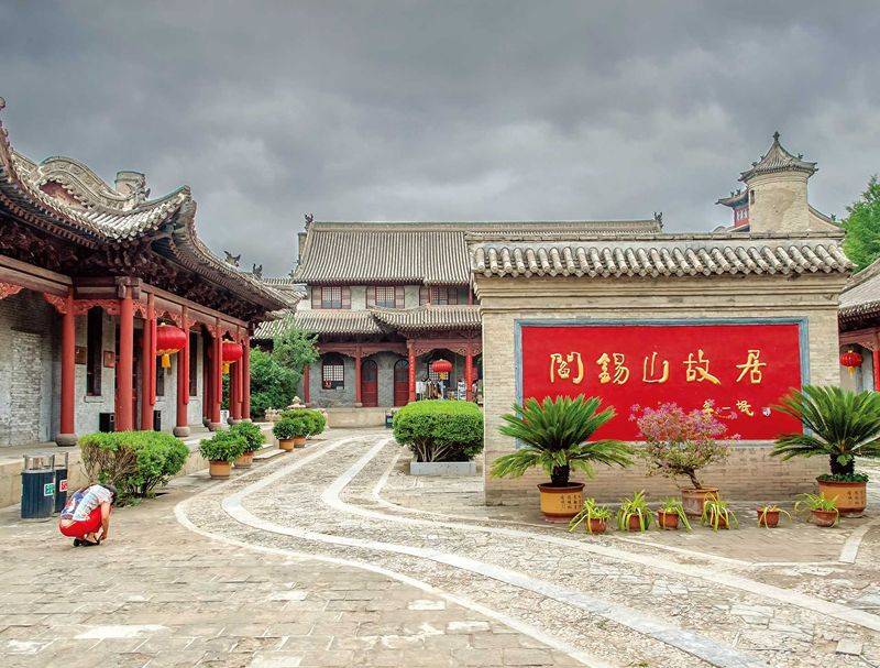 山西古建筑特点