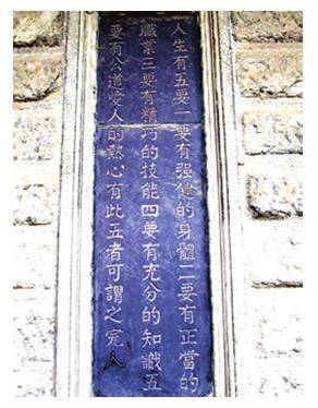 山西古建筑特点