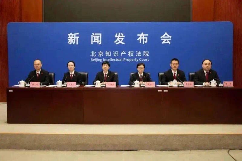 知识产权包括商业秘密