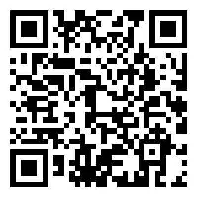 知识产权包括商业秘密