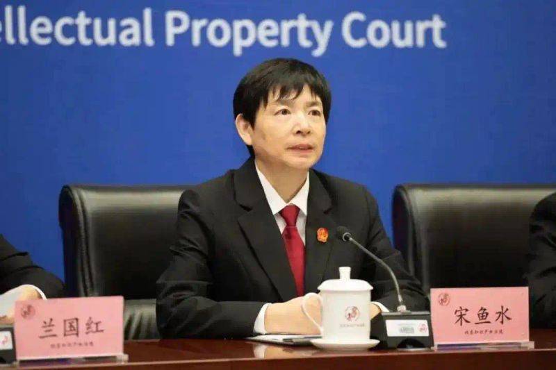 知识产权包括商业秘密