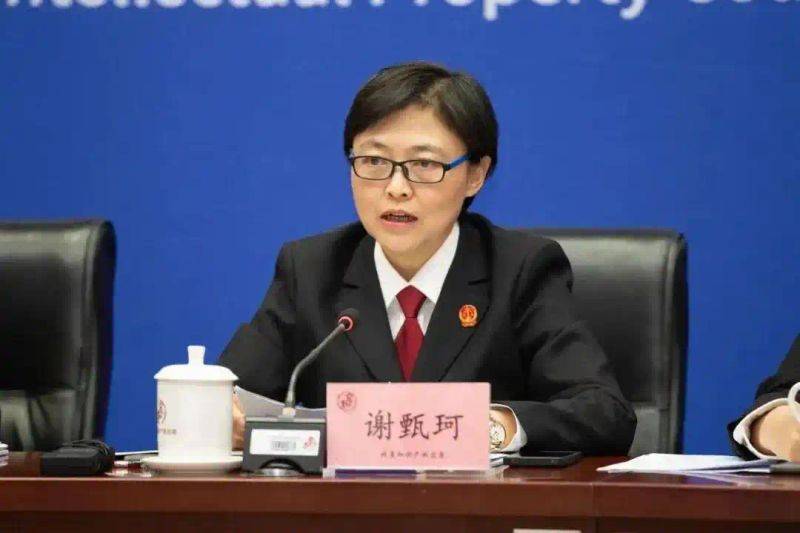 知识产权包括商业秘密