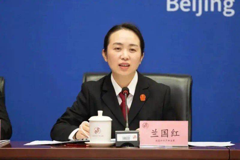 知识产权包括商业秘密