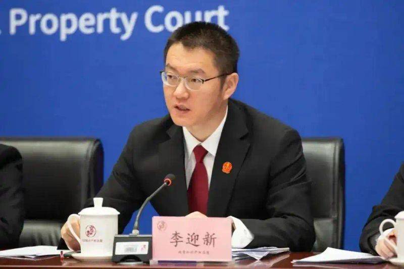 知识产权包括商业秘密