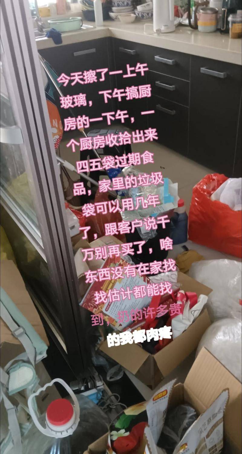 快递寄东西多少钱一斤