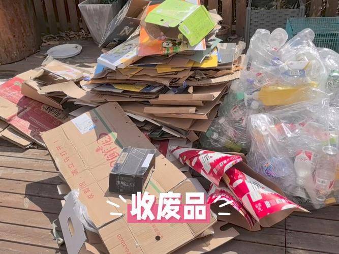 快递寄东西多少钱一斤